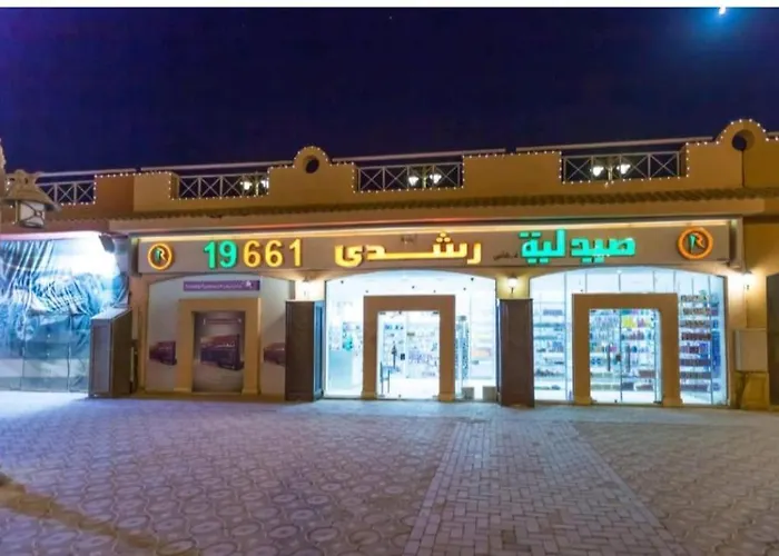 فاخر بالبانوراما بورتوسخنه للعائلات فقط Porto Sokhna Tatil parkı Ain Sukhna